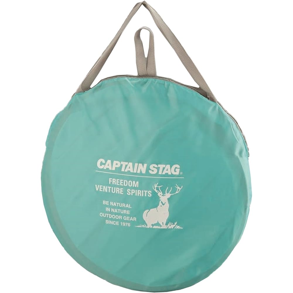 CAPTAIN STAG Sunshade Beach Tent Tent CS Charmant Pop-up Tent DUO for 2 people