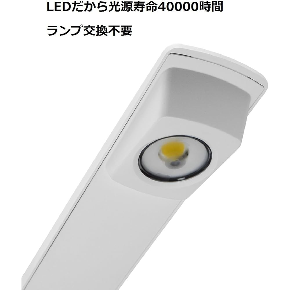 Panasonic LED desk light white finish LED (daylight white 5000k/Ra83) SQ-LD220-W