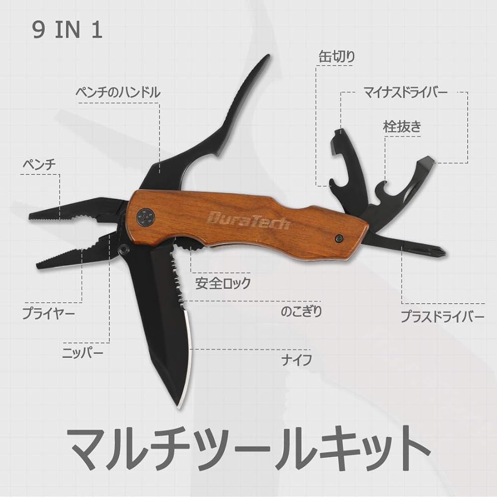 DURATECH Multifunctional Knife, Multitool, Multiplier, Folding Pliers, 9IN1, Multifunctional Tool, Pocket Knife, Nylon Bag, Outdoor, DIY, Mountain Climbing, Camping, Disaster Prevention, Fishing [Storage Case Included]