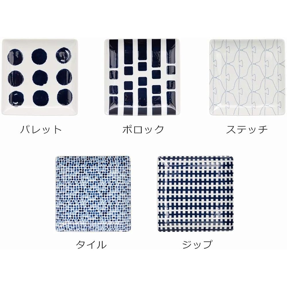 natural69 set product [QA15] swatch set of 5 square plates