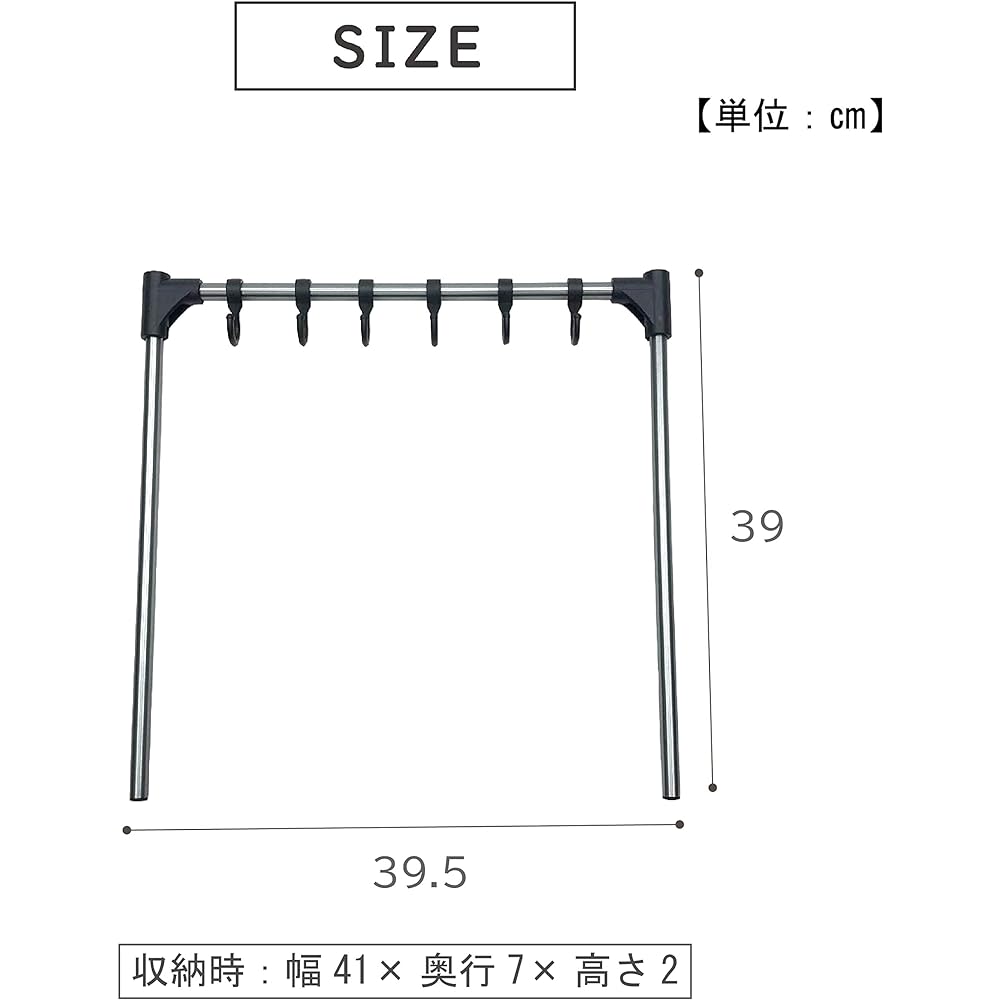 Takeda Corporation [Dedicated Stand/Outdoor/Aluminum] Black 39.5 x 2 x 39cm Compact Aluminum Table Stand CRS21-39