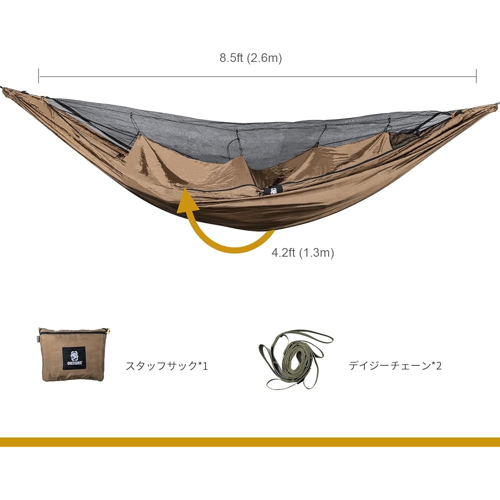 OneTigris KOMPOUND 4 Season Hammock, Hanging Type, Mosquito Net Included, Windproof with Insulation Shield, Cold Protection, Outdoor, Camping, Easy to Install, Convenient, Lightweight
