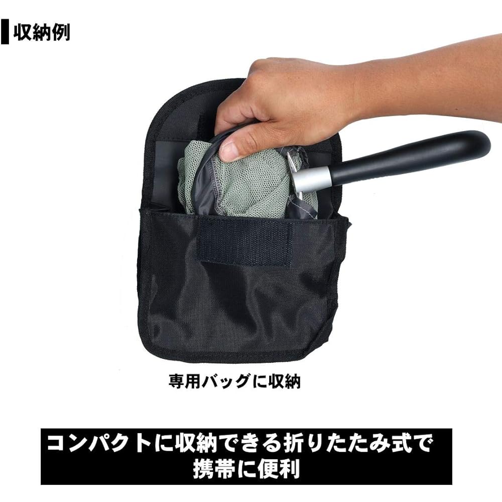 DAIWA Landing Net One Touch Mountain Stream Damo