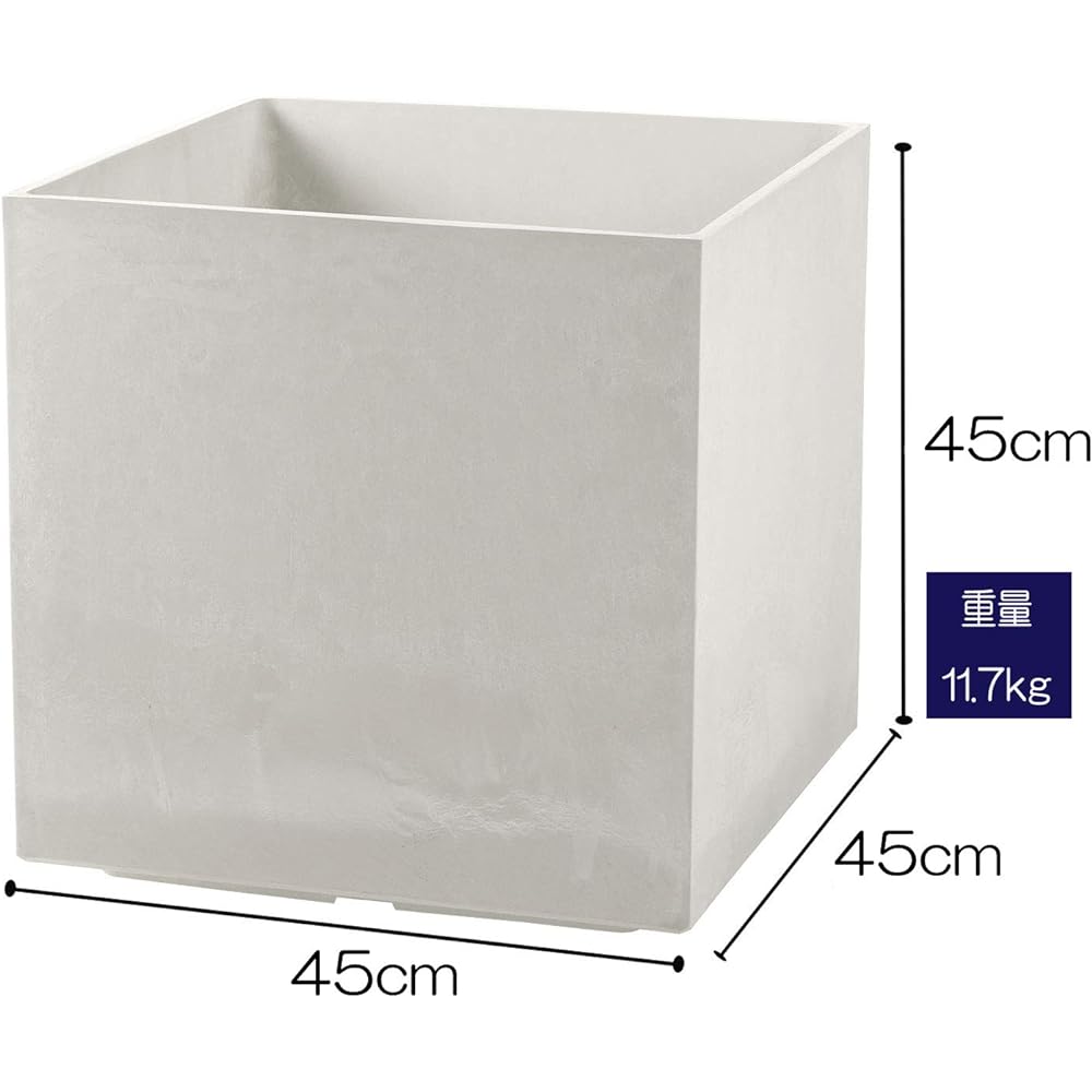 Richel Large Planter Cover Ceramic Style White 45 x 45 x 45 cm Laviere Pot Cover Cube 45 Type 711203