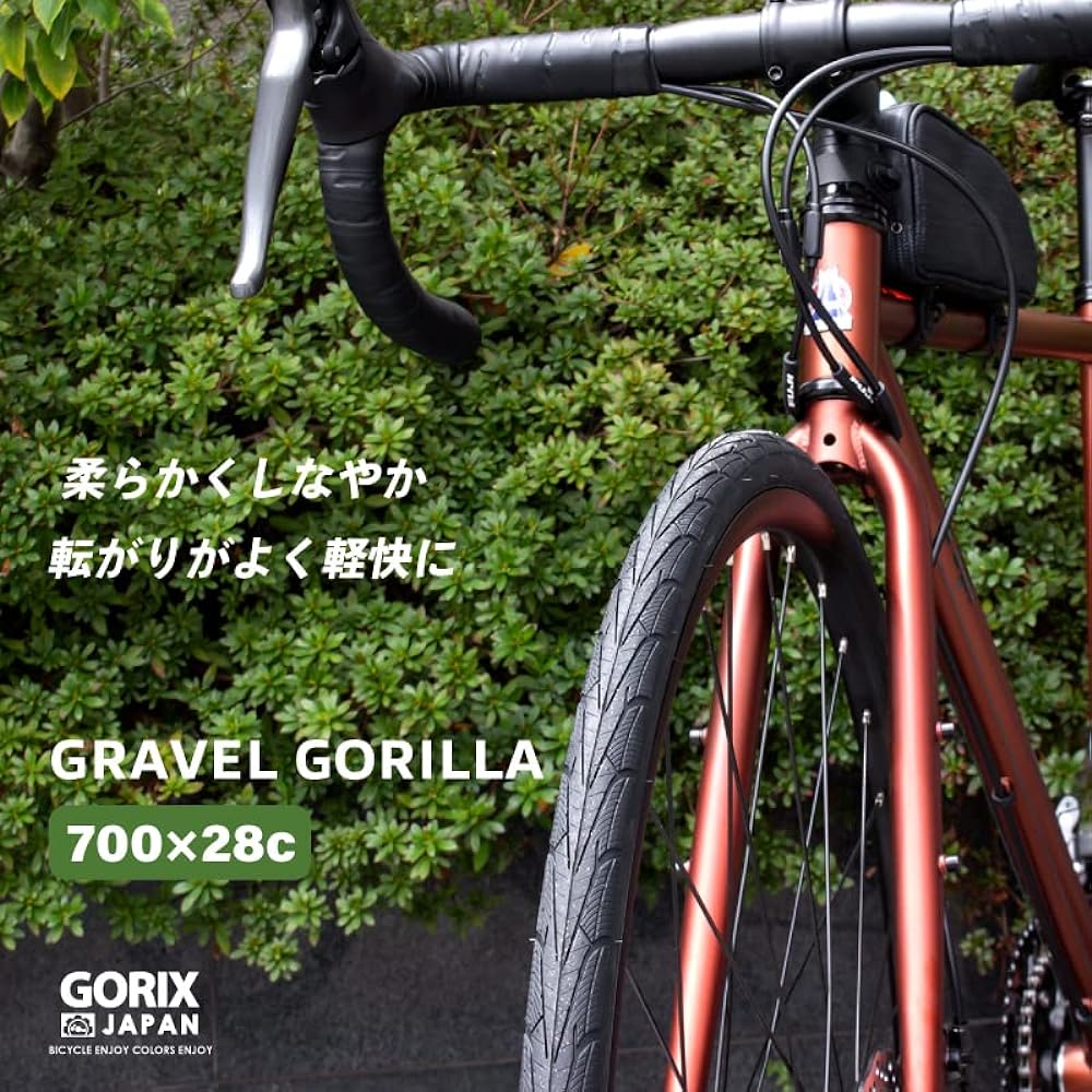 GORIX Bicycle Tire 700×28c Road Bike Tire Gravel Road Cross Bike (GRAVEL GORILLA) 28c 700c Clincher Tire Tread Clincher Tire Replacement