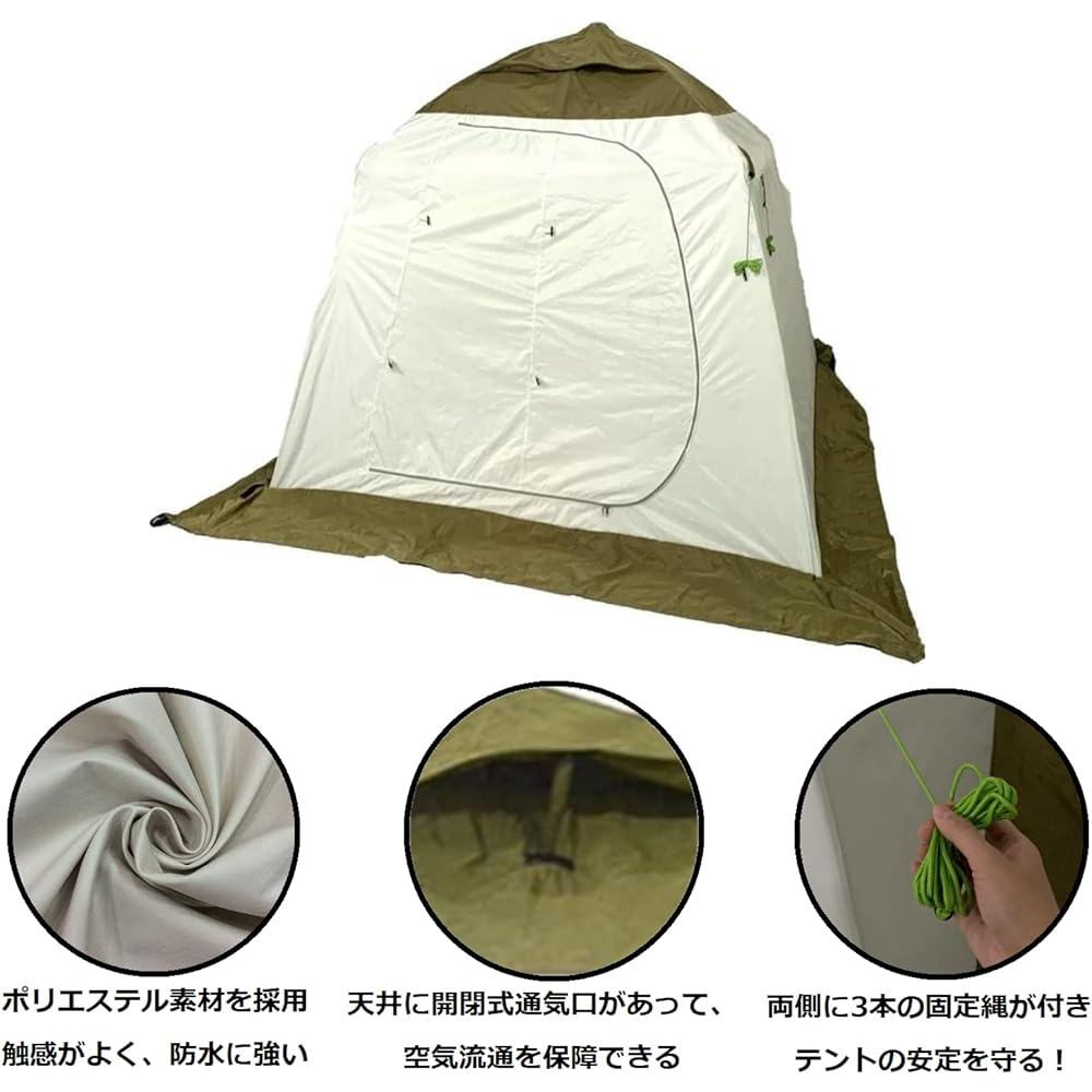 OKAYES Ice Fishing Tent, Fishing Tent, Ice Fishing Tent, Smelt Tent, One-touch Tent, Pop-up Tent, Large, Outdoor Use, For Multiple People, Carry Bag Included