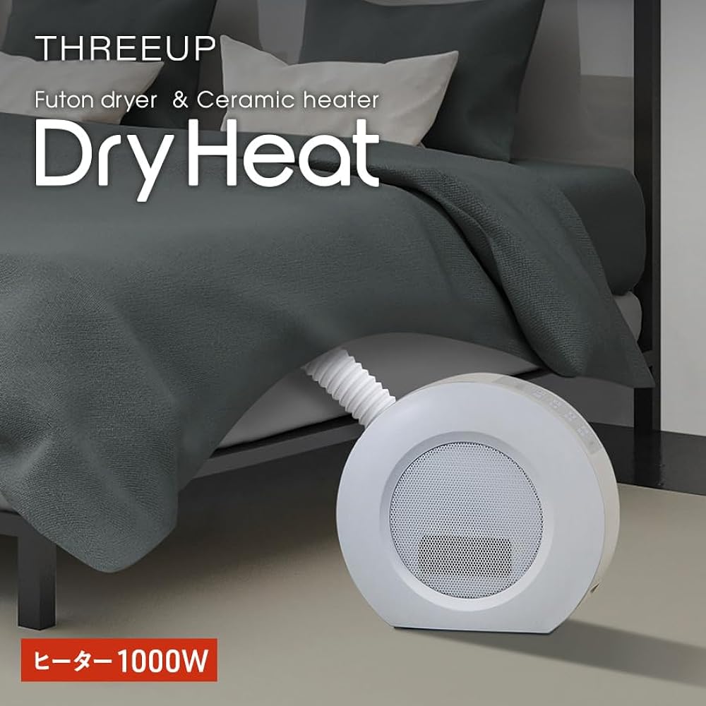 Three Up 2in1 Futon Clothes Shoes with Dryer Function 1000W Ceramic Heater Dry Heat White FC-T2249WH