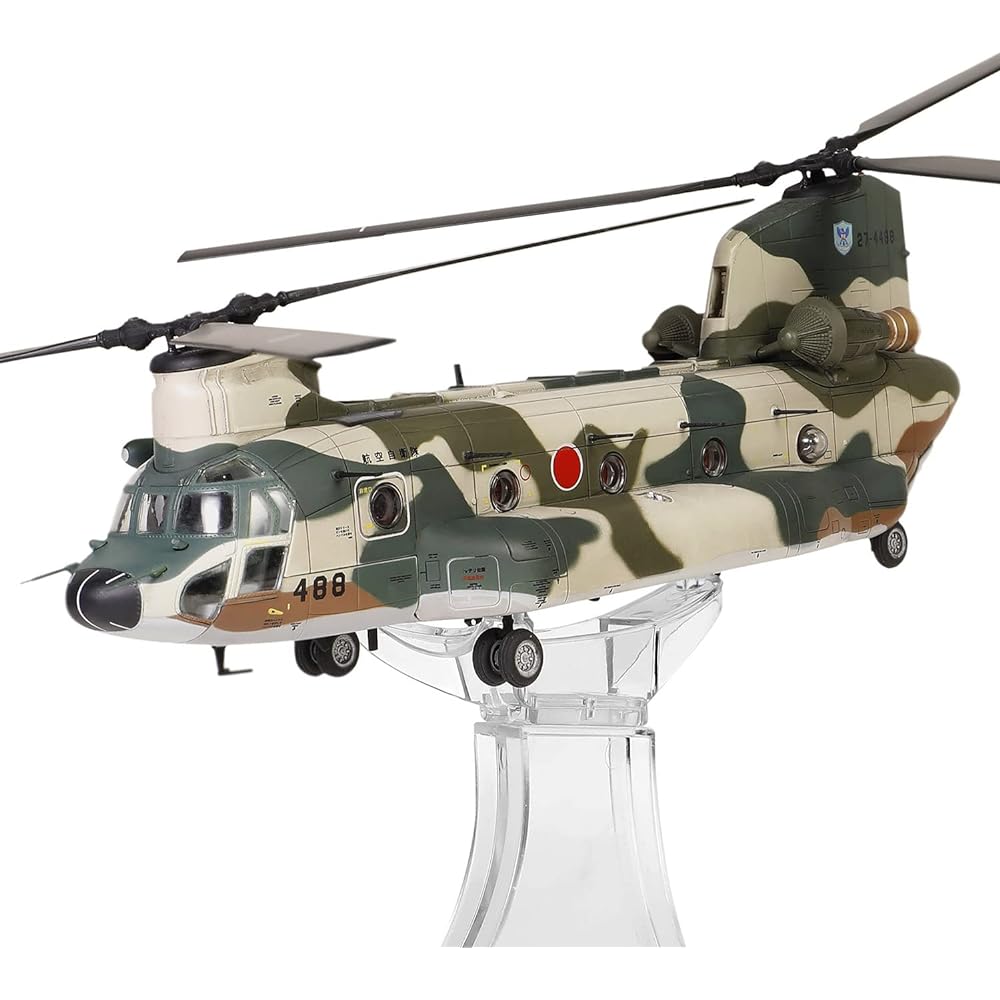 Waltersons Japan 1/72 Air Self-Defense Force CH-47J Chinook Air Rescue Team Iruma Helicopter Airlift Squadron #488 Completed Product