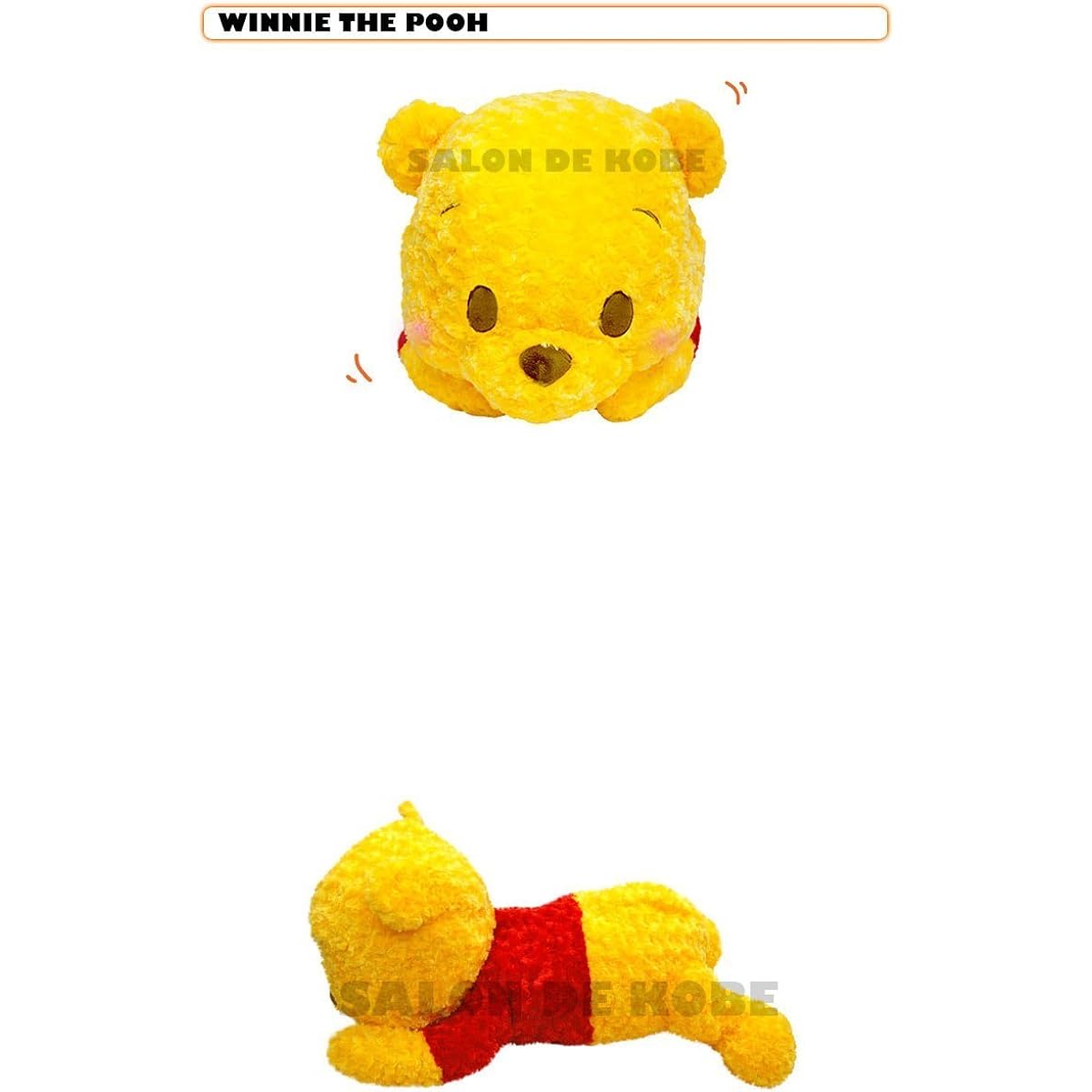 Extra large stuffed toy, Winnie the Pooh, extra large, big size, large, soft, huggable, body pillow, cushion, gift, Christmas, birthday [parallel import]