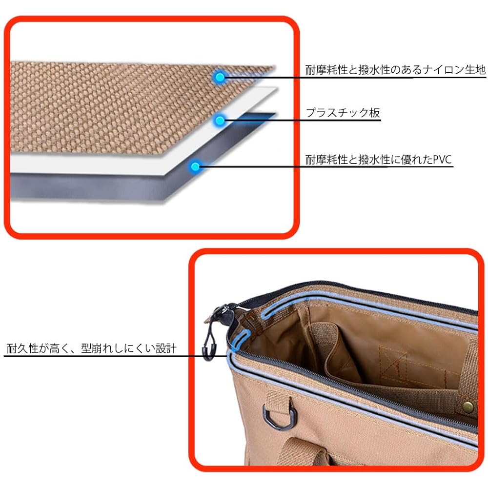 THOC SUNDICK Peg Case Carabiner Set Peg Carry Peg Storage Peg Bag Camping Solo Camping Outdoor Multifunctional Large Capacity (Sand Beige)