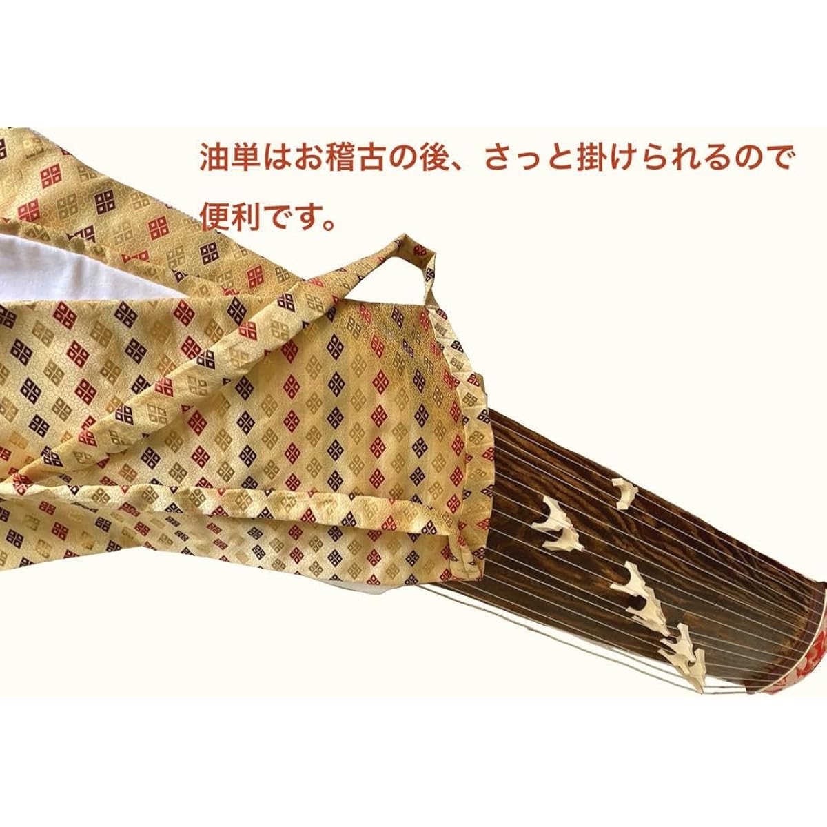 Koto Oil-stained koto bag NF