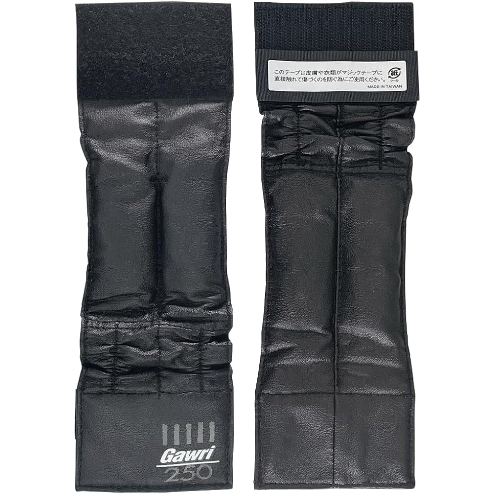 HATAS Gauri Wrist Weight 0.25kg Black Set of 2 25W2502