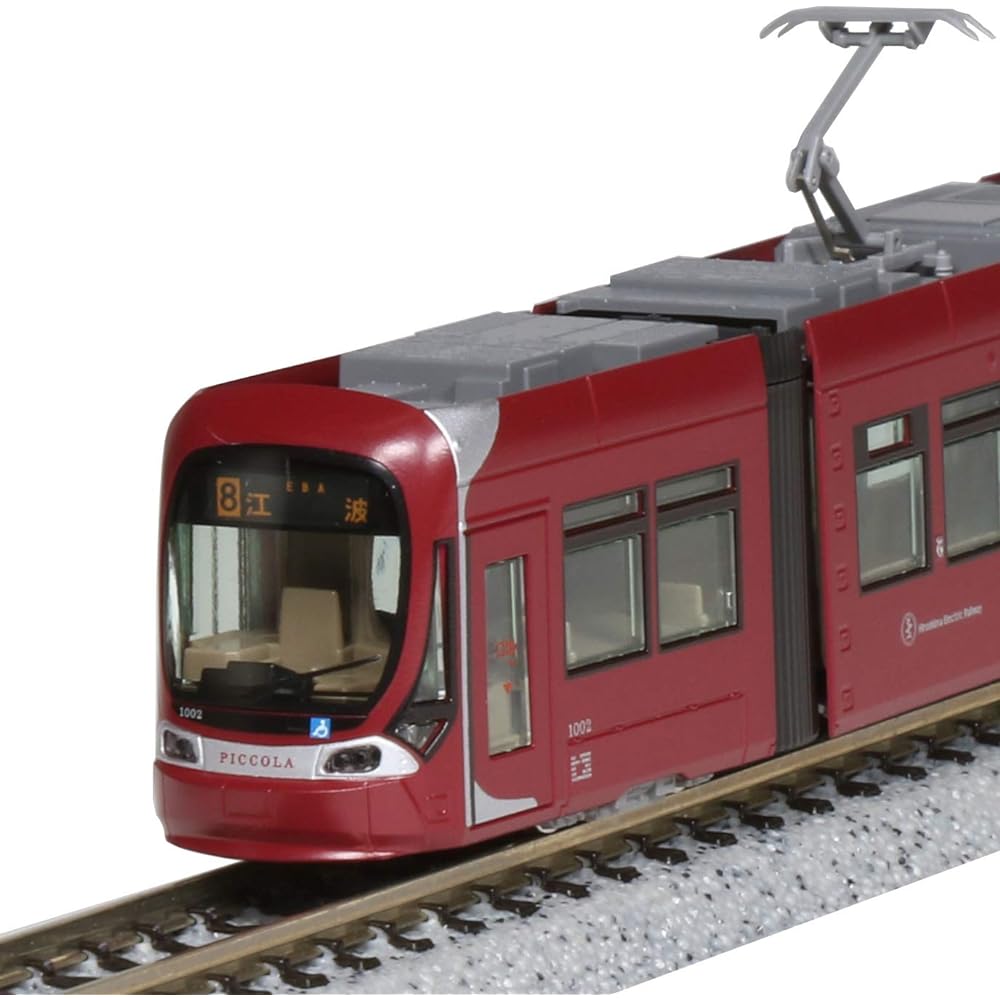 KATO N Gauge Hiroshima Electric Railway Type 1000 PICCOLO PICCOLA 2-Car Set Special Product 10-1604 Railway Model Train