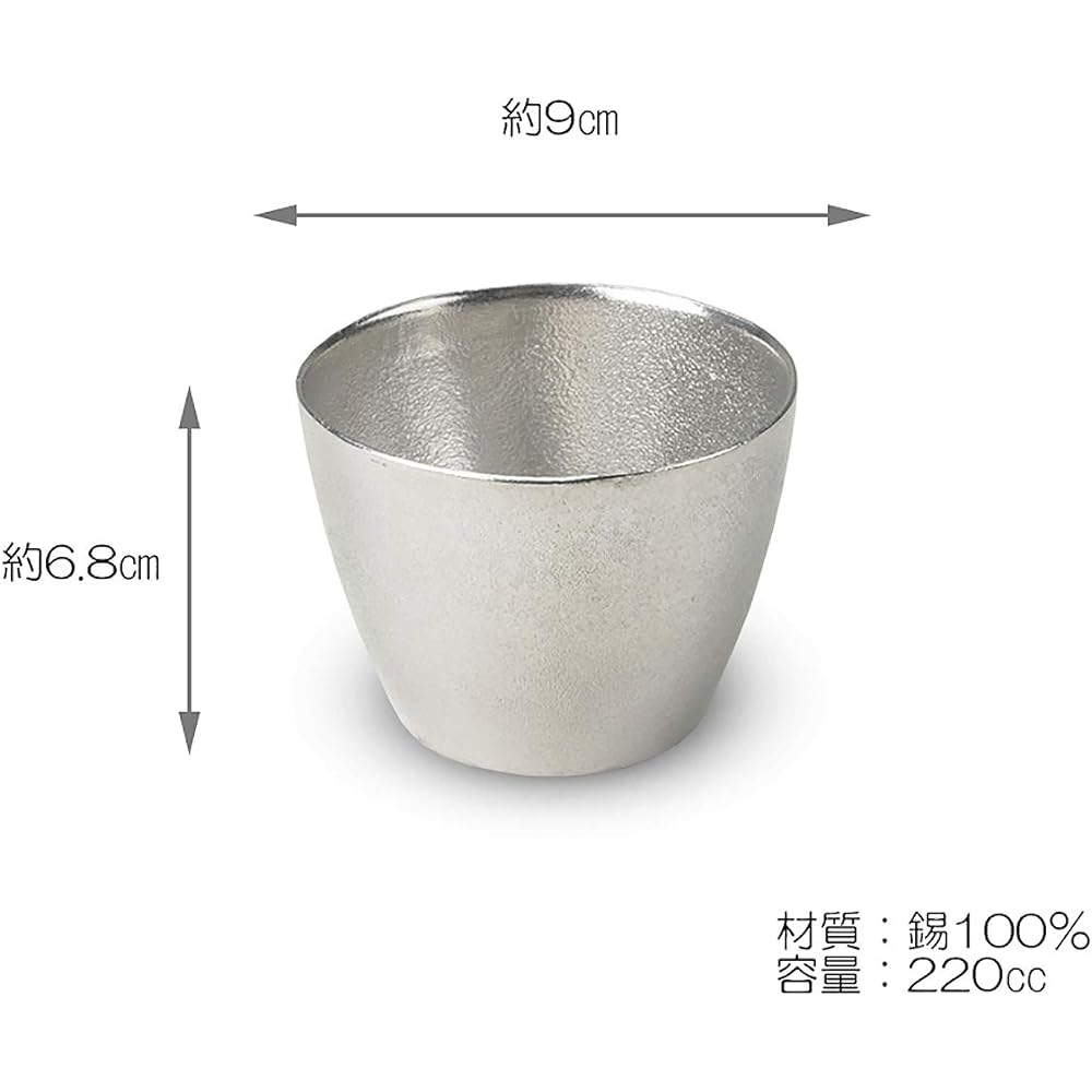 Nousaku Sakurajima Tumbler H6.8cm φ9.0cm Approx. 220cc 100% Tin Case Made in Japan 501347/Glass