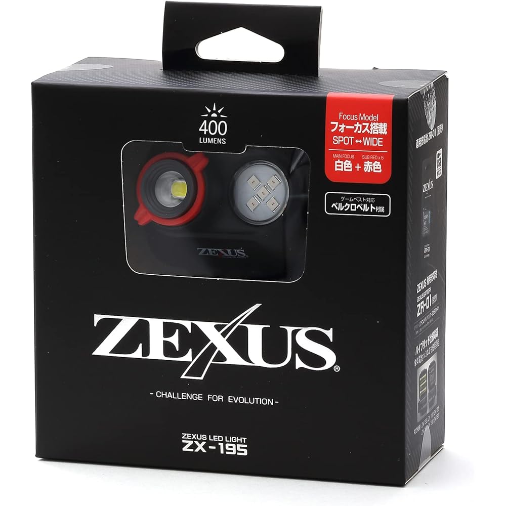 Fuji Touki ZEXUS LED Light ZX-195 [Maximum 400 lumens Main LED lighting time: Up to 37 hours White/Red]