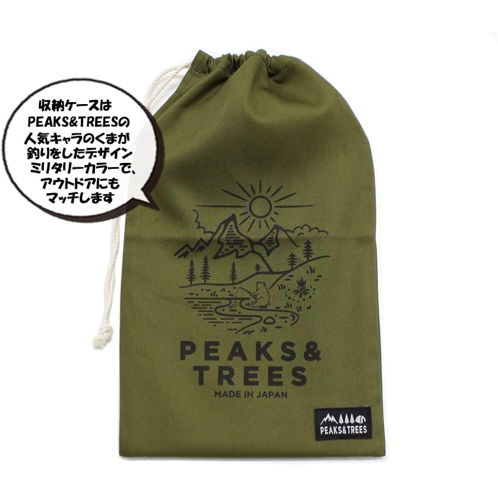 PEAKS&TREES Extra Thick Iron Plate 6mm Mini No Hole Cotton Storage Case Included Black Leather Iron Plate A5 Size Small Camping Outdoor Cooker Barbecue Grill Solo Cookware Made in Japan Rectangle Peaks & Trees