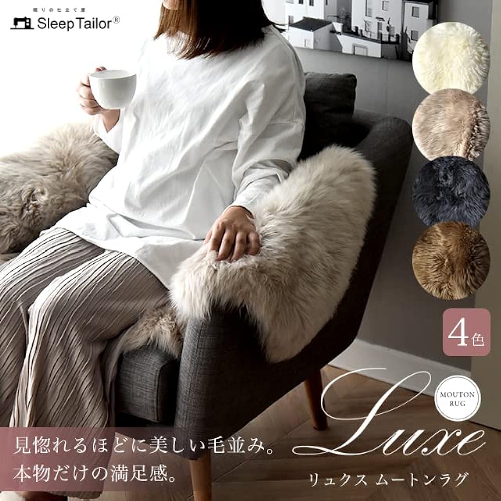 Shearling Rug, One-of-a-kind Real Fur Genuine Leather Sheep Fur Scandinavian High Density Camping Peace Rug Rug Mat Carpet 60 x 90cm (Brownstone)