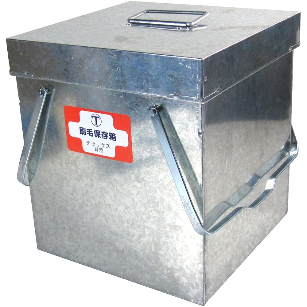 Otsuka Bristle DX Bristle Storage Box Type 2 324101-0002