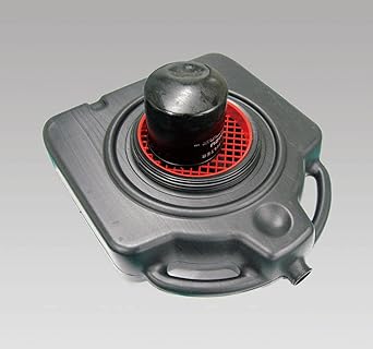 Esco 14L Oil Drain Pan EA992DB-20