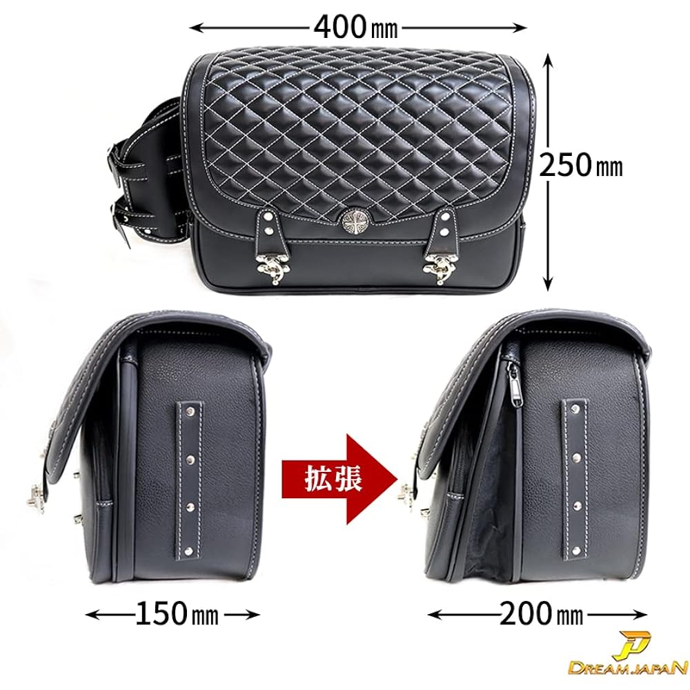 Motorcycle Side Bag Diamond Stitch Drink Holder with Rain Cover Simple Lock 15L Capacity Variable Full Coverage Waterproof Synthetic Leather Original Made by Dream-Japan [DJ-a388]