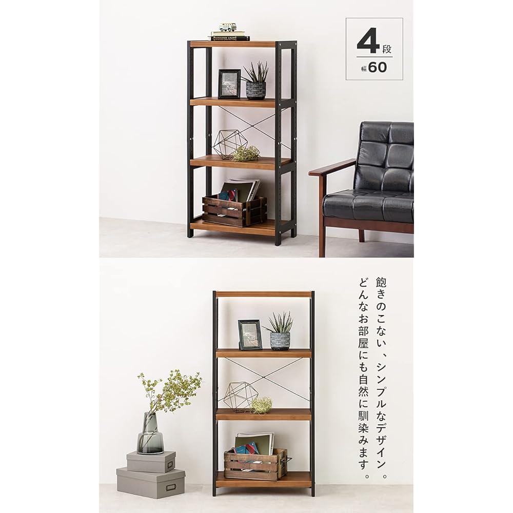 Hagihara Wood Rack Open Rack Shelf Wall Storage Width 60 Depth 30 Height 120 cm Rustic Dark Gray Wooden Pine 4 Tier Movable Shelf Rack MCC-6035DGLB 1 unit