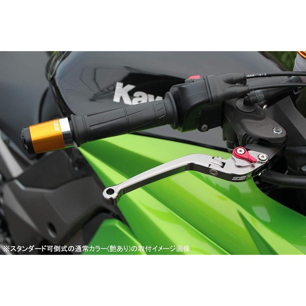 SSK Adjust Lever Standard Foldable Lever Body Color: Matte Gold Adjuster Color: Matte Red LVAM002GD-RD