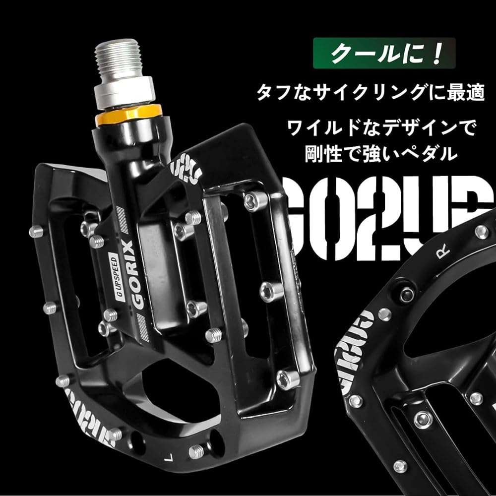 GORIX Bicycle Pedal, Flat Pedal, Aluminum, Non-slip Pin (GX-FY960), Wide, Sturdy, Durable, Black, Stylish, Cool, CNC Processed Cycle Pedal, Road Bike, Cross Bike, MTB and Other Bicycles