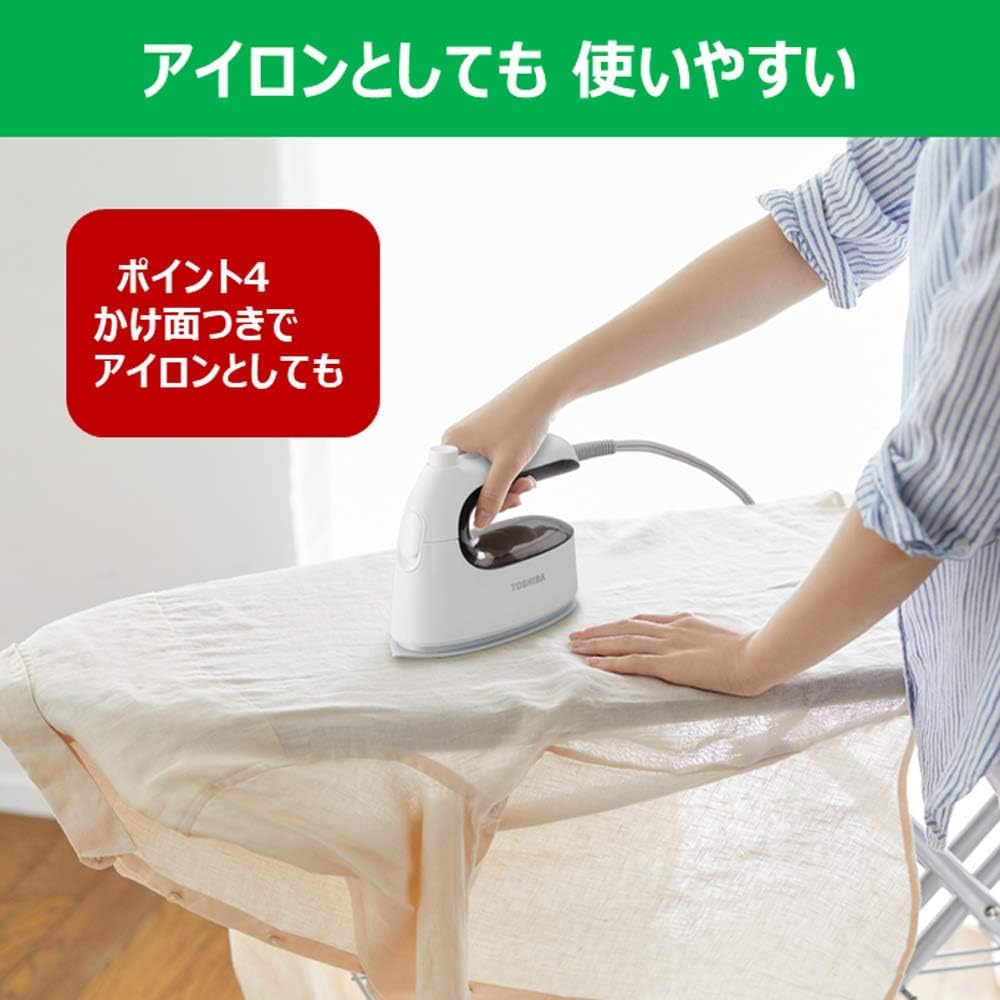Toshiba Clothes Steamer Steam Iron TAS-M4 Lightweight Approx. 0.6kg Compact Rising time Approx. 30 seconds Steam amount Approx. 0.6g/time Gray for rainy season