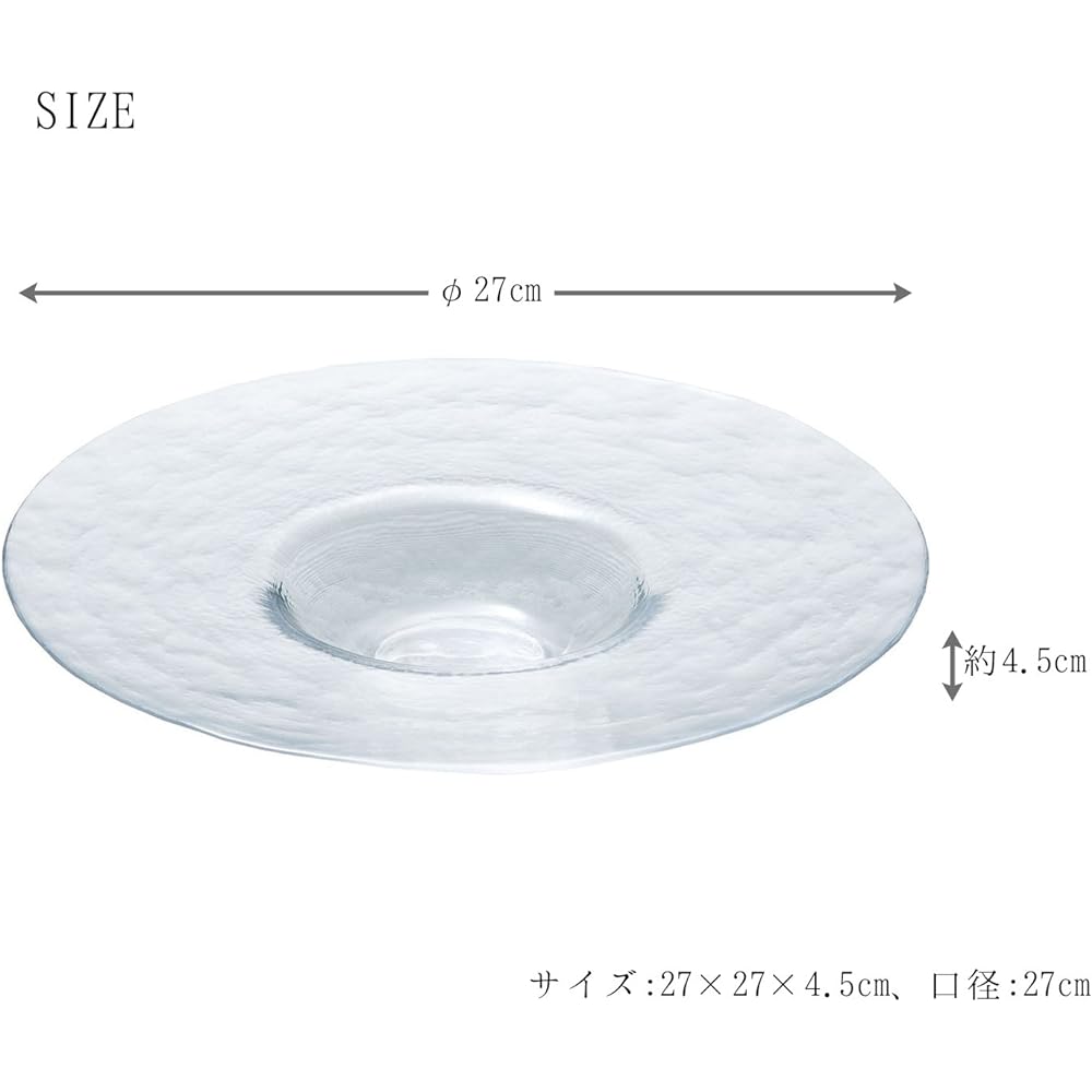 Toyo Sasaki Glass Bowl with Orbit Rim Made in Japan Approx. φ27.0 x 4.5cm 46155 3 pieces