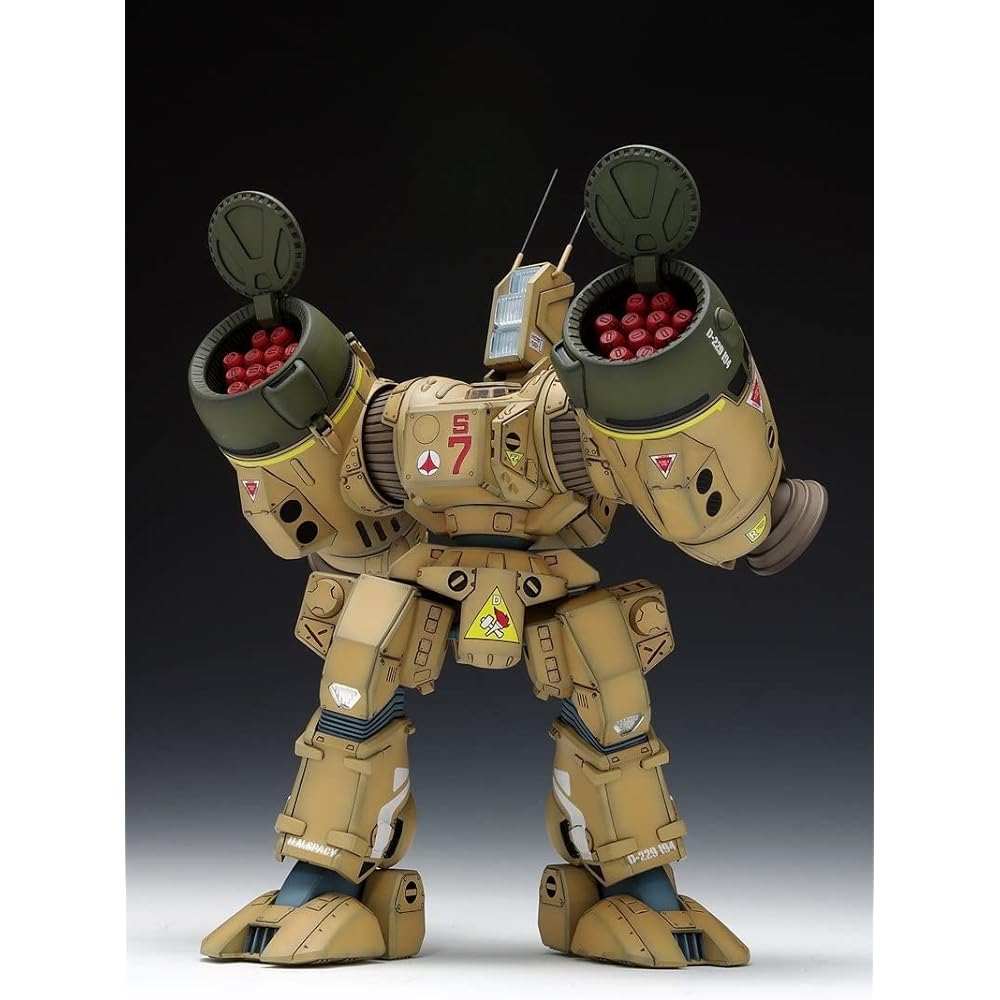 Wave WAVE 1/72 Super Dimension Fortress Macross SDR-04-MkXII Phalanx Plastic Model