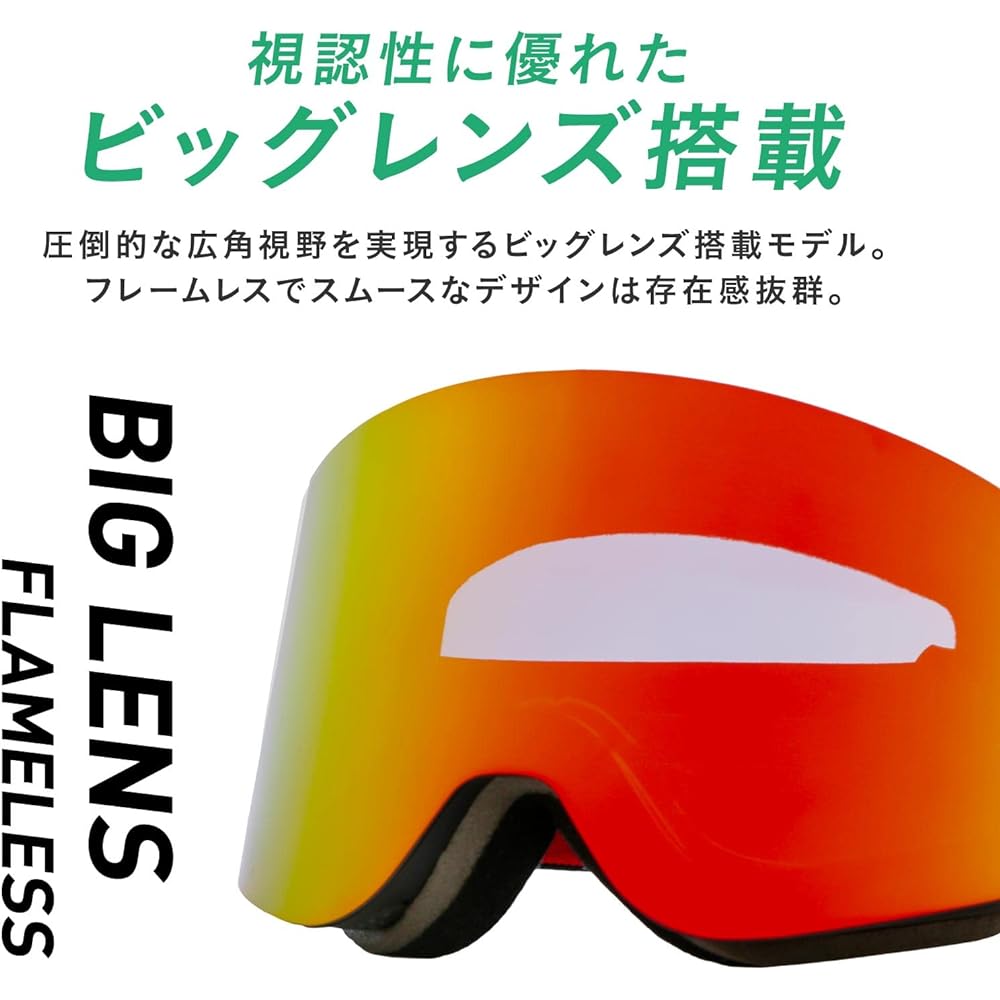 [Pontapes] Ski Goggles Compatible with Glasses, Big Frame, Magnet, Detachable, Double Lens PONG-912H