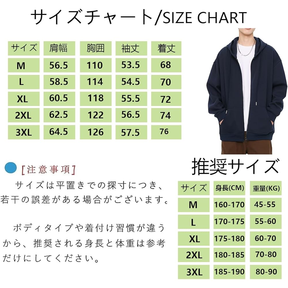 [Inkpoo] Men's Autumn Clothes, Parka, Long Sleeve, Hooded Cardigan, Unisex, Zip-up Sweat Tops, Pullover, Plain, Casual, Loose, Stylish, Popular, Simple, Spring, Autumn, Winter Clothes