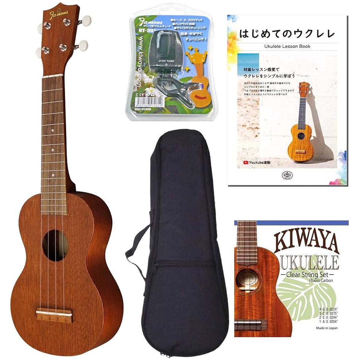 Famous FS-1G Beginner's 5-piece genuine introductory set [New specifications] Famous Japanese standard ukulele introductory set
