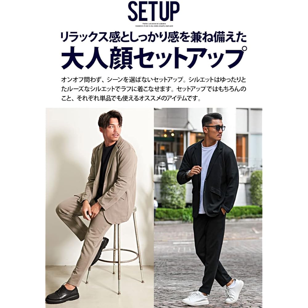 Cavalier Men's Unisex Top and Bottom Setup Tailored Jacket Long Pants Stretch CAJP21-18