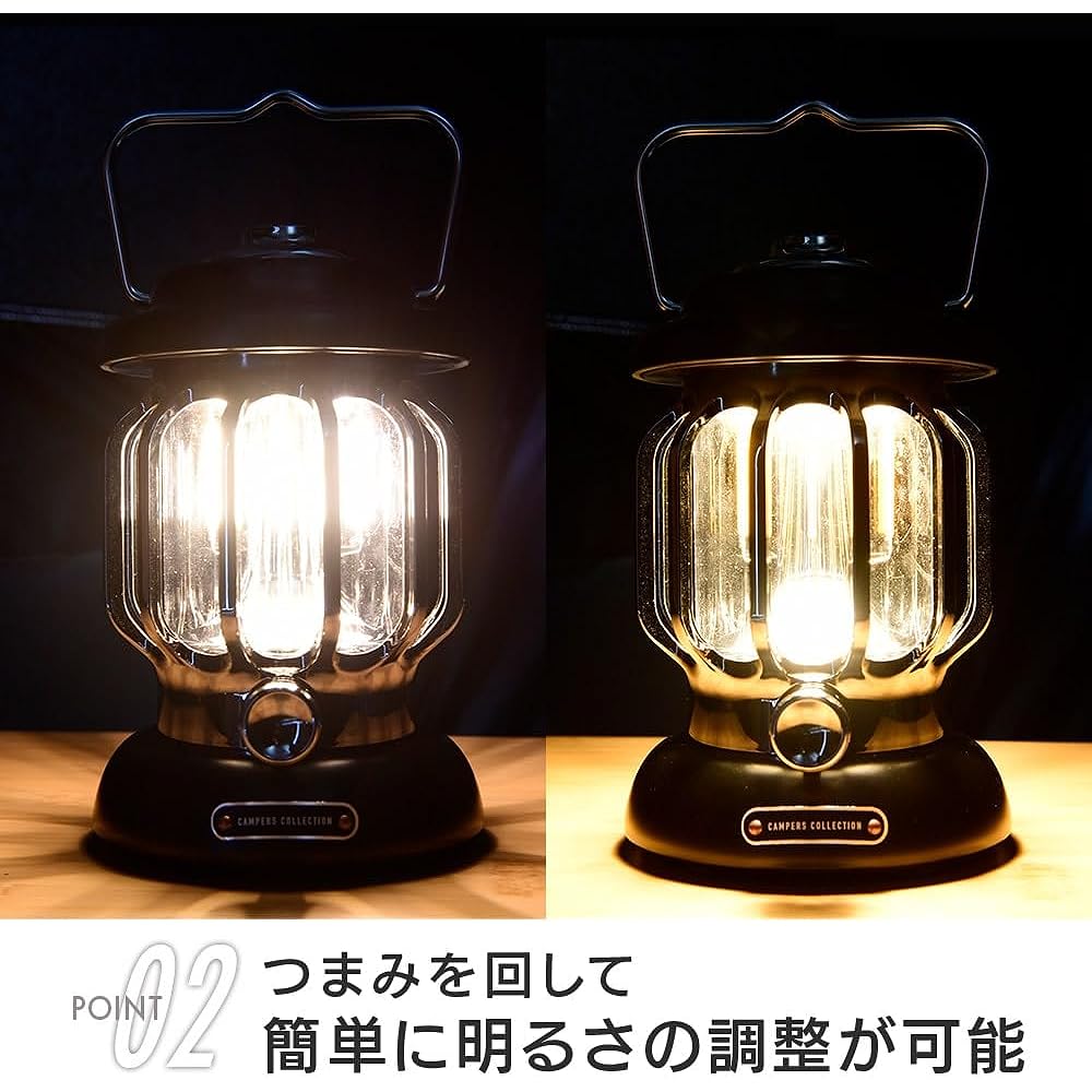 [Campers Collection Yamazen] LED Lantern Rechargeable Max 230lm Outdoor Camping Waterproof IPX4 Black DBZ-001(BK)