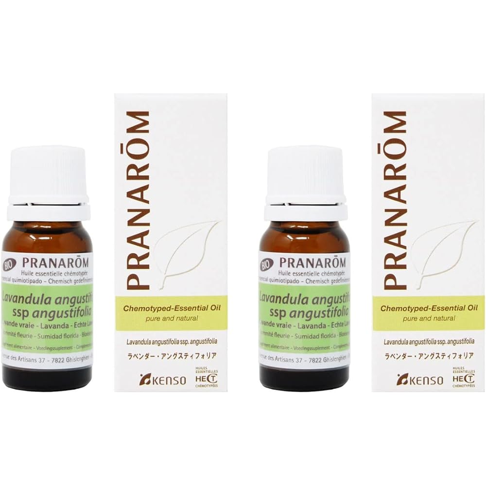Pranarom Lavender Angustifolia 10ml 2 bottles set