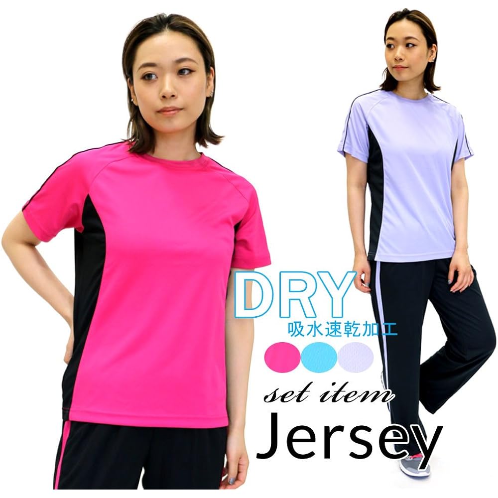 [City Jogger] Women's Running Wear Top and Bottom Set Dry T-shirt Jersey Pants