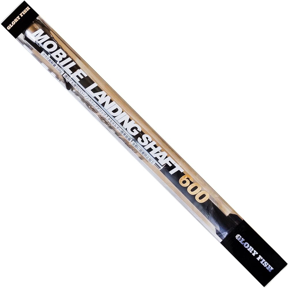 Glory Fish Mobile Landing Shaft Various