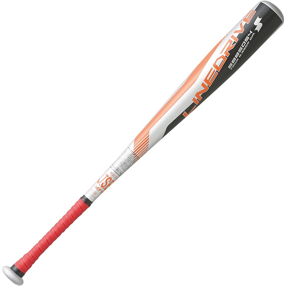 SSK Baseball Hardball Bat Metal Line Drive