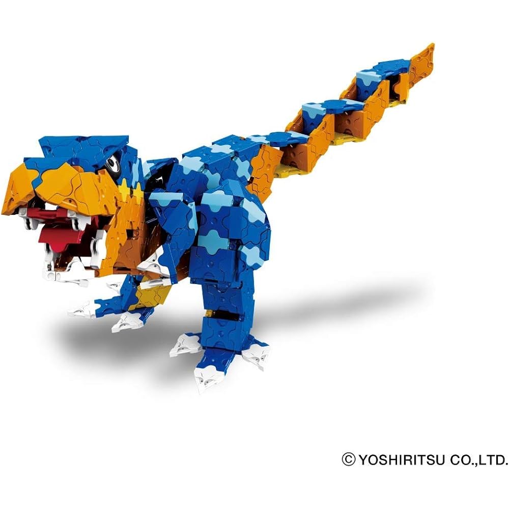 Yoshiritsu LaQ Dinosaur World Dino Kingdom