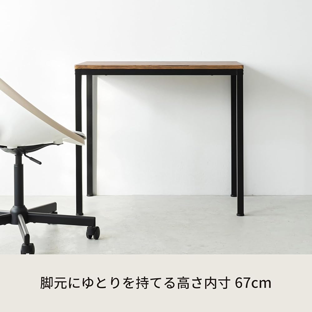 Nagai Kosan NK-115 Vintage Table *Width 80 x Depth 50 x Height 72cm