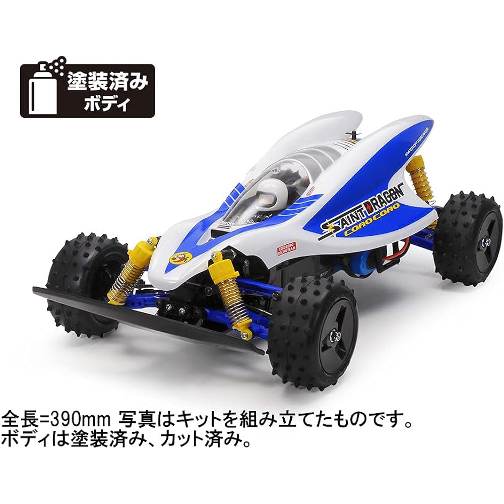 TAMIYA 1/10 Electric RC Car Special Project No.159 1/10RC Saint Dragon (2021) 47459