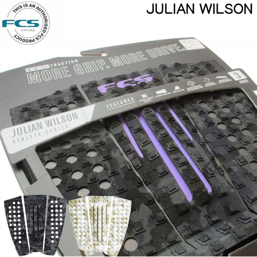 2022 FCS Surfing Deck Pad JULIAN WILSON 3-Piece Surf Traction (MIDNIGHT_CAMO)