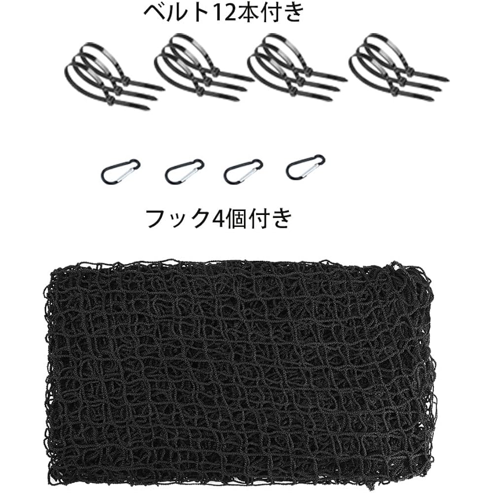 Mecoyas Golf Practice Net, Sports Practice Net, Baseball, Tennis, Practice Equipment, 3M x 4.5M, Swing Practice, Foldable, Easy to Assemble, Large Size, Safety Net, Bird Net, Home, Garden