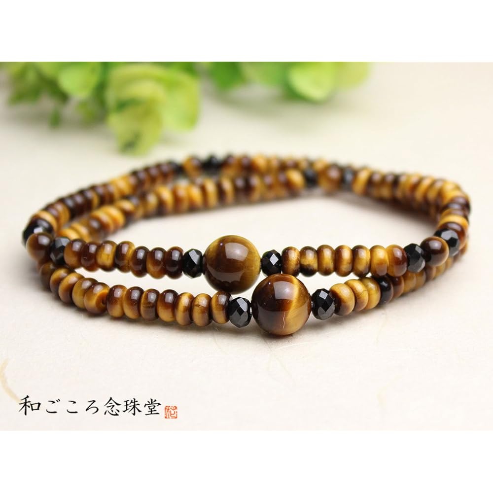 108 Bead Prayer Bead Bracelet Tiger Eye Stone Tiger Eye [Large] Bracelet Prayer Bead Rubber Exchange Service Ticket Included