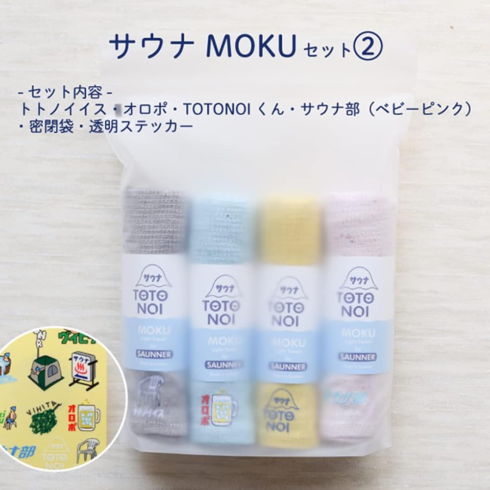 [Contex] Sauna MOKU M size 4-piece set <55241-90> With sticker Towel Cotton 100% Cotton Sauna Public bath Travel Pool (Totonois, Oropo, TOTONOI-kun, sauna club (baby pink))