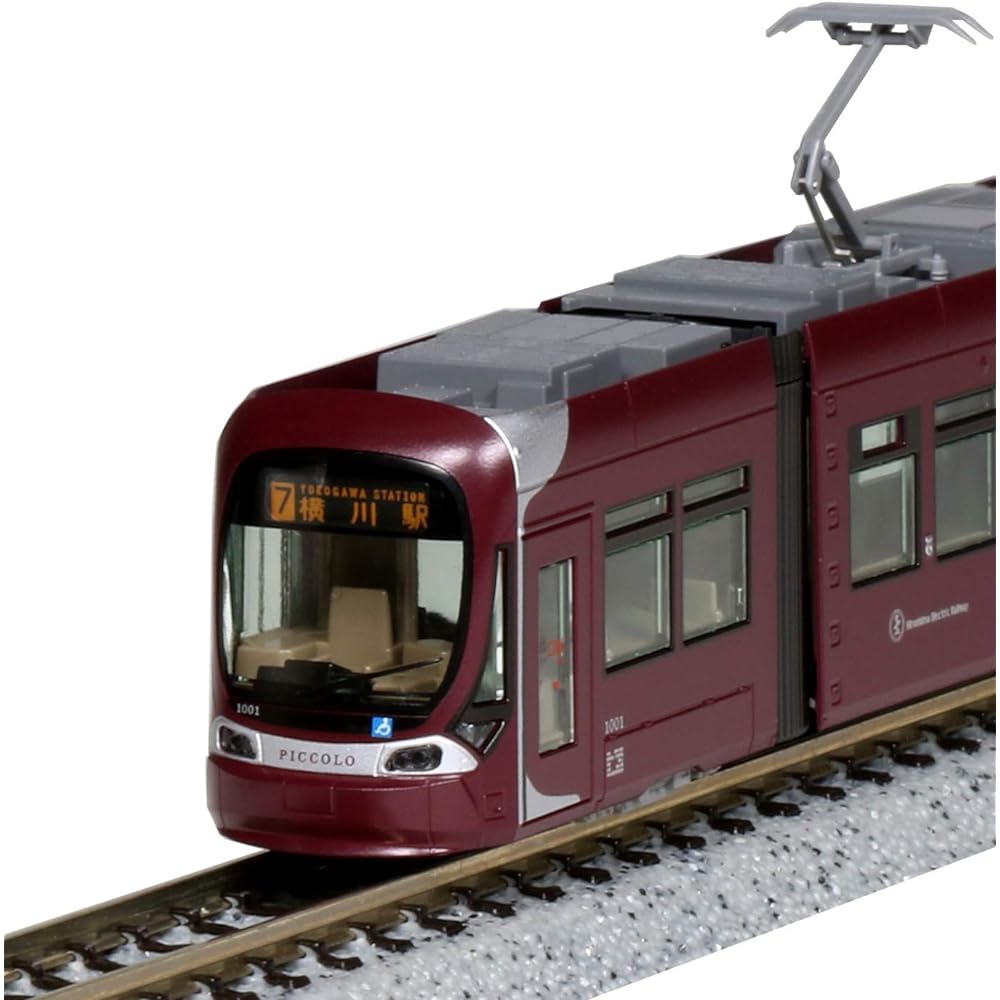 KATO N Gauge Hiroshima Electric Railway Type 1000 PICCOLO PICCOLA 2-Car Set Special Product 10-1604 Railway Model Train