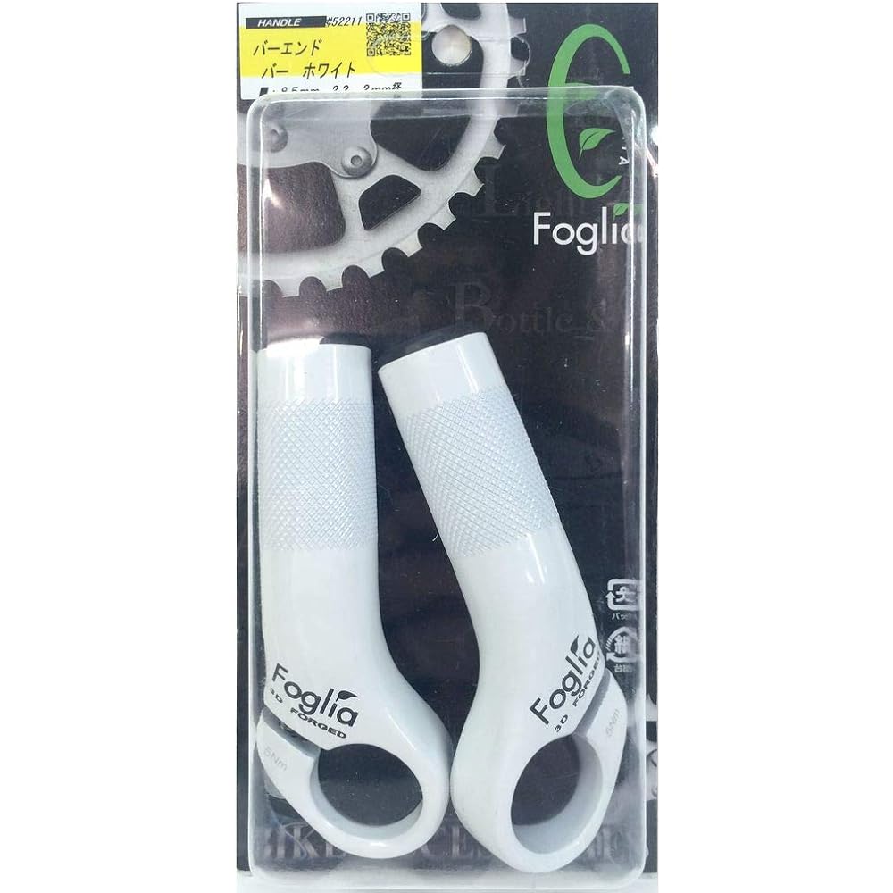 FOGLIA Bicycle Bar End Bar Auxiliary Handle Cross Bike Road Bike