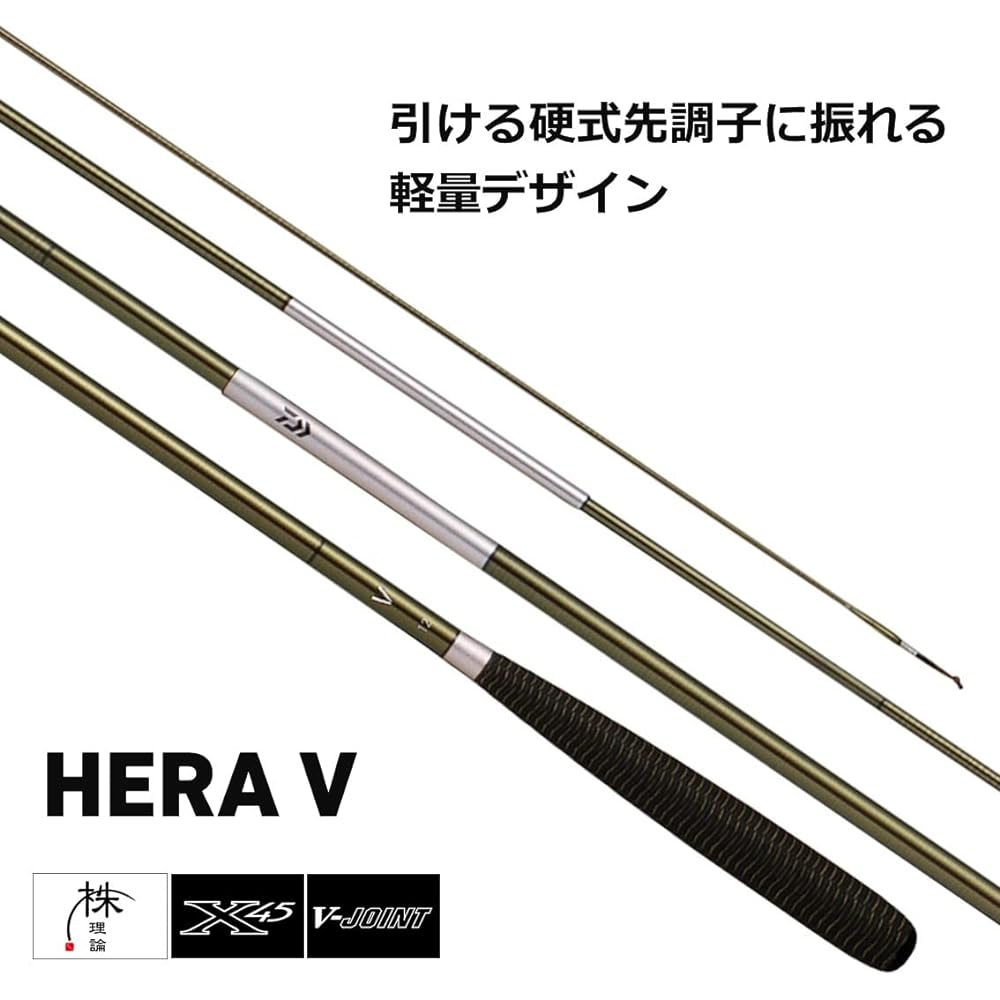 DAIWA Hera rod HERA V 8~23 shaku various (2023 model)