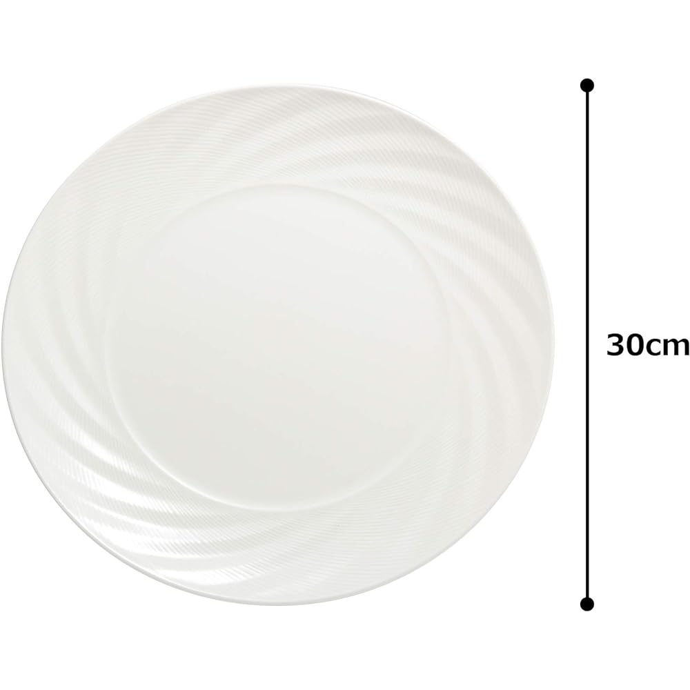 NARUMI Plate Sense Relief White 30cm Rim Microwave Warming/Dishwasher Safe 51800-5769